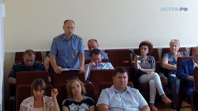 Планерка в администрации 22 августа смотреть онлайн