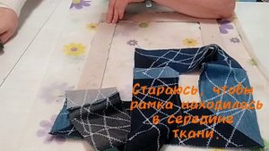 ещё одна рамка для картины из лоскутов. креативные идеи.