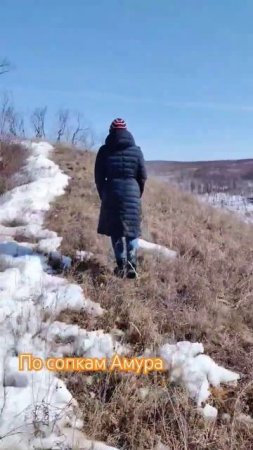 Кремневая сопка⛰️  #туризм #путешествия #приключения