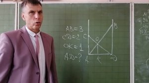 Геометрия Задача про монаха Найти диаметр цилиндра