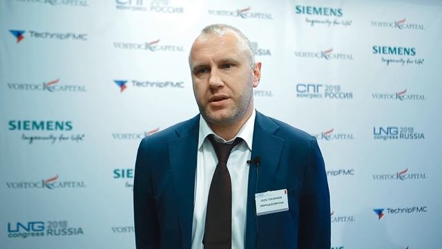 Олег Толочкин, ВНИПИгаздобыча
