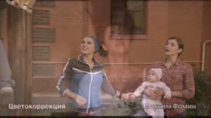 Даша и веник