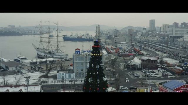 Новогодний городок на Центральной площади Владивостока 2020 смотреть онлайн