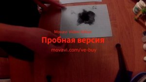 Как сделать дымный порох.