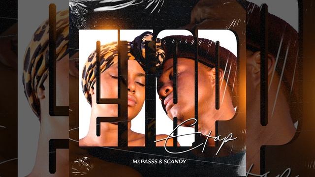 Etap смотреть онлайн