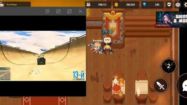 27 декабря 2020 г. смотреть онлайн