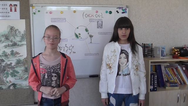 Уссурийск. Защита проектов. ОЦ Ленина группа Р6