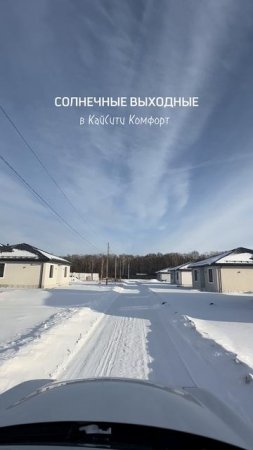 Желаем хорошего дня! 🔥