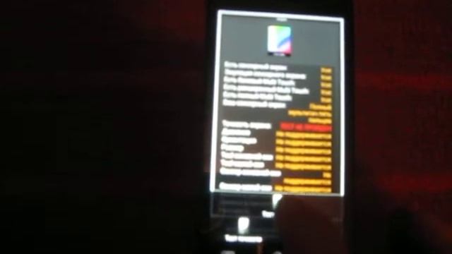 MVI 7108 смотреть онлайн