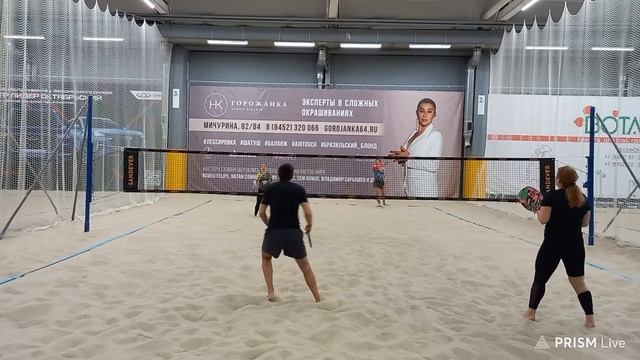 Money CUP ПП Сарапулова/Полупанов - Кукушкин/ Шуваева смотреть онлайн