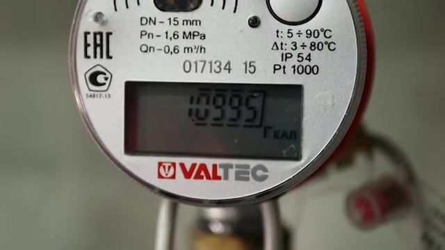 Новостройка . Выпуск от 12.12.2019 смотреть онлайн