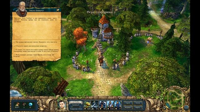 КВЕСТОВАЯ | King's bounty: Легенда о рыцаре прохождение #22 (Максимальная сложность) смотреть онлайн