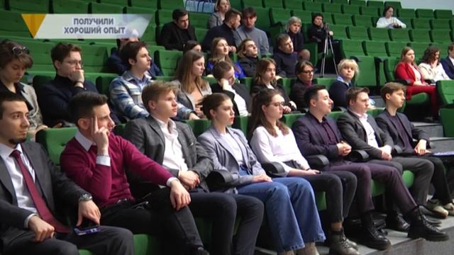 ПОЛУЧИЛИ ХОРОШИЙ ОПЫТ смотреть онлайн