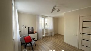 Продажа таунхауса