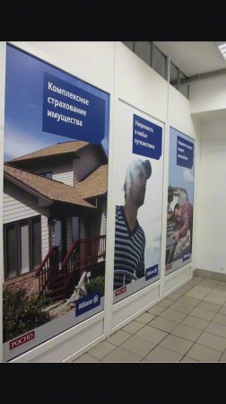 Производство конструкций для оформления точек продаж