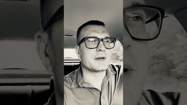 Отношения. Странные штуки. смотреть онлайн