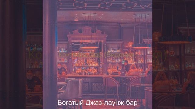 Атмосфера (Выходные) смотреть онлайн