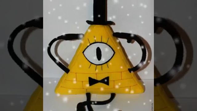 Граффити Фолс смотреть онлайн