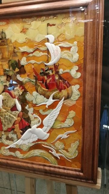 Сказка о царе Салтане. смотреть онлайн