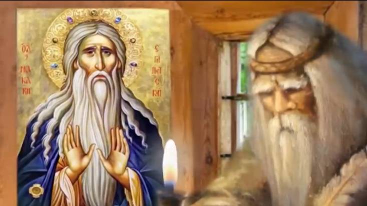 1 февраля  Макарьев день. В этот день не надевайте чёрную одежду и не стригите волосы