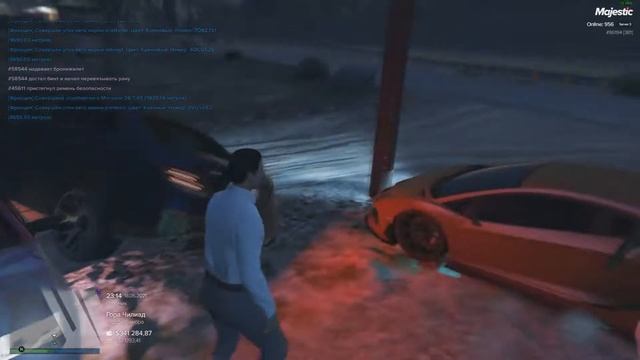 db+dm смотреть онлайн