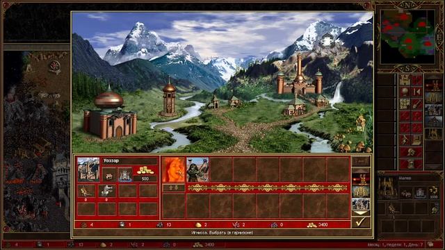 НоtA, Сопряжение, Размер S, Сложность Эксперт смотреть онлайн