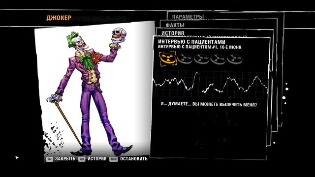 Batman Arkham Asylum Серия 2 | Спасаем докторов