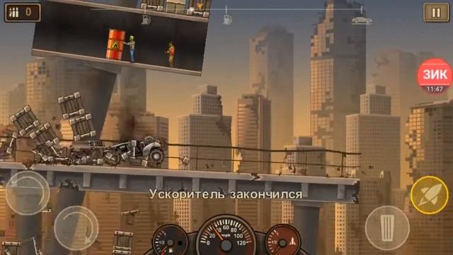 УСКОРИТЕЛЬ РЕШАЕТ![Earn to Die 2]#2 смотреть онлайн