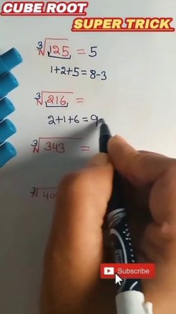 Cube Root #mathtrick #tabletrick #mathexpert #table #ytshorts