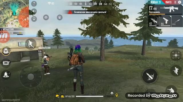 Играю фри фаер смотреть онлайн