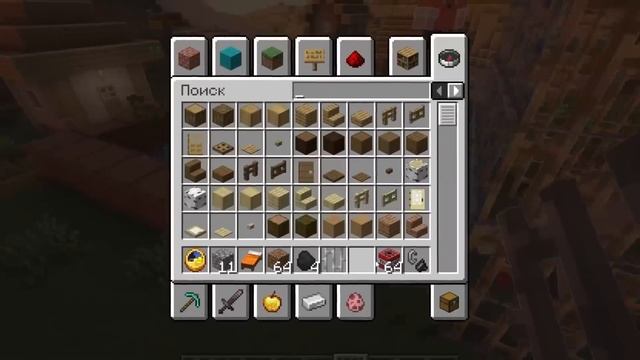 Майнкрафт но Я ОСТАНОВИЛА ВРЕМЯ И СПАСЛА ПАРНЯ