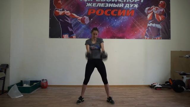 Титова Екатерина ДЦ 10кг 5 мин - 49подъемов