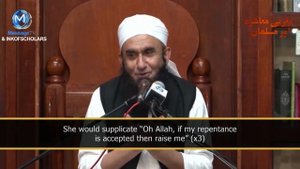 Сойкукана иштеткен аялдын тообосу / Маулана Тарик Жамил / Кыргызча котормо