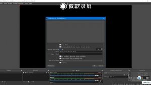 RTSP Streaming Inputs with OBS