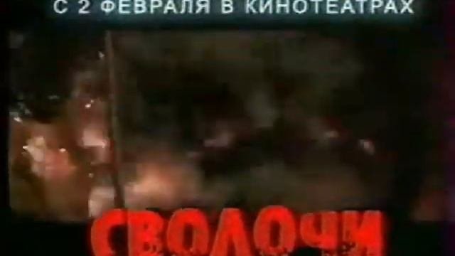 Ностальгия. это были лихие нулевые (2000-е)