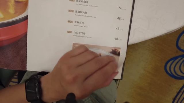 【广州漫步粤菜美食探店】广州北京路！爆多游客！！幸运楼晚餐！两人消费170元！街头小食！最豪华饭店！极致体验！当地人激推！无人不知！从没有让我失望！Canton Food Tour｜GuangZho