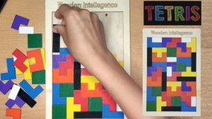 ДЕРЕВЯННЫЙ ТЕТРИС | ТЕТРИС - Деревянная головоломка #Монтессори #пазлы