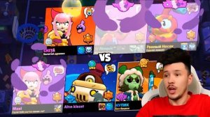 😨 получил ХХХХХ кубков в Бравл Старс и выбил ... | КУПИК в Brawl Stars