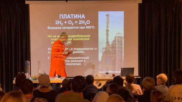 Катализаторы: невидимые помощники