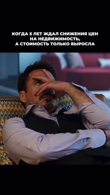 Кому знакомо? смотреть онлайн