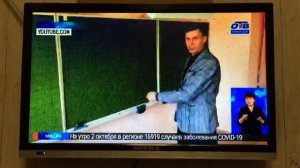 Увидел себя в телевизоре Математика и фокусы в новостях