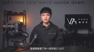 FEIYU 飛宇 SCORP 系列穩定器開箱實測，全新握持體驗！？