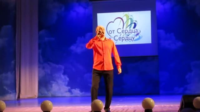 Евгений Сумцов  ДК Ярославского  01 12 2017  Концерт ко дню инвалидов 1 смотреть онлайн