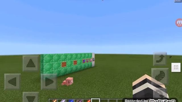 sword мод майнкрафт пе 0.15.6