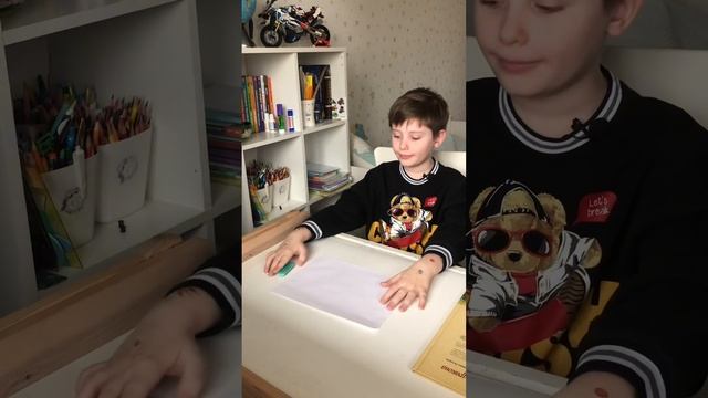 Что такое сила инерции?