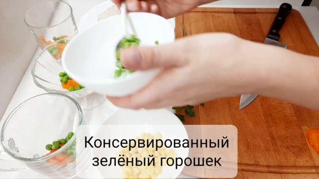Заливное из курицы на желатине. Замена для тех, кто не любит холодец.