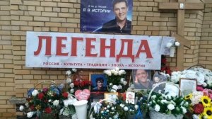 У Юры 26 января 2025г. Поклонники помнят всегда!