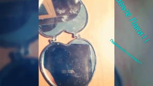 Мои игрушки ! смотреть онлайн