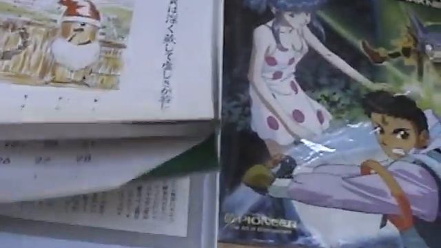 Anime Laserdisc Collection part 3 смотреть онлайн