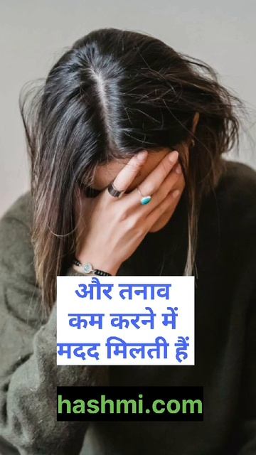 हलद वल दध पन क फयद